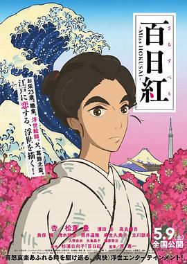 99尹人香蕉国产免费天天拍